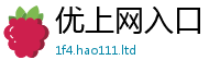 2025新奥天天开好彩新奥彩免费版由77777788888王中王正版